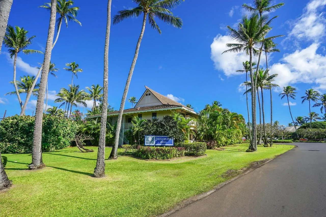 Plantation Hale D10 Apartment Kapa'a